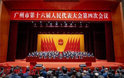 恢复活力，提升精力的必选会所